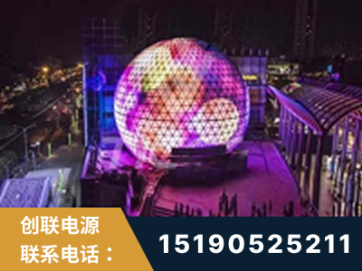 枝江-武汉光谷步行街1200平透明屏