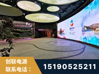 枝江-2019北京世界园艺博览会大屏项目