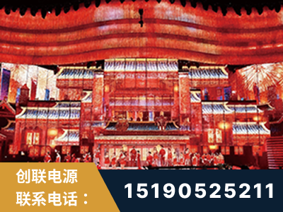 枝江-2021央视春晚舞台项目