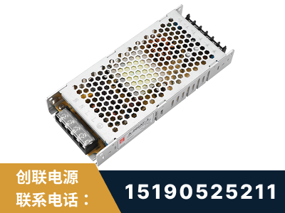 枝江-LED显示屏电源-渠道系列