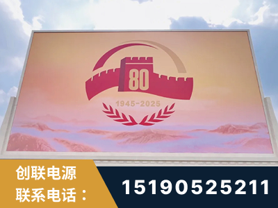 枝江-2025九三大阅兵